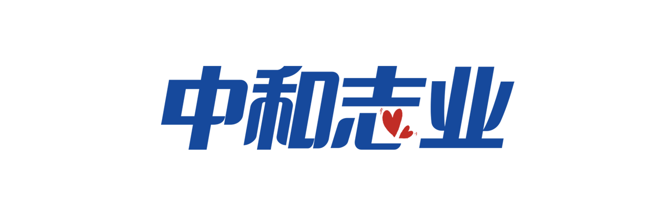 十月内刊